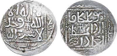 Лот №133,  Великие монголы. Хан Мунке. Дирхем 1251-1259 гг.