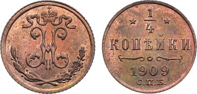 Лот №1358, 1/4 копейки 1909 года. СПБ.