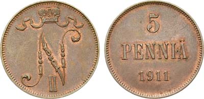 Лот №1375, 5 пенни 1911 года.