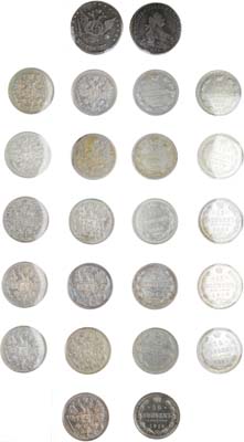 Лот №1419, Сборный лот из 12 монет.