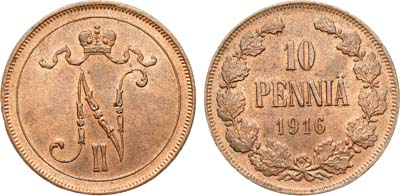 Лот №1420, 10 пенни 1916 года.