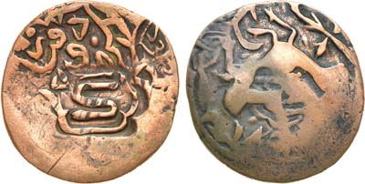 Лот №142,  Государство Тимуридов. Амир Хосров-шах, 902-910 г.х. (1497-1505 гг).