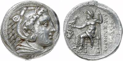 Лот №14,  Древняя Греция. Македонское царство. Царь Александр III Великий. Тетрадрахма 323-315 до н.э. Чекан при Антипатре, Полиперхоне или Кассандре.
