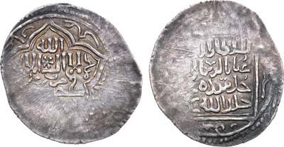Лот №150,  Государство Хулагуидов. Ильхан Олджейту. Дирхем 1304-1317 гг.