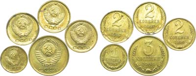 Лот №1518, Сборный лот Сборный лот из 5 монет.