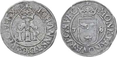 Лот №156,  Швеция. Королевство. Король Юхан III. 1/2 эре 1578 года.