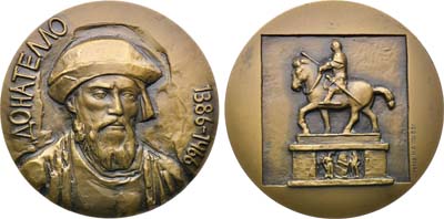Лот №1605, Медаль 1988 года. 600 лет со дня рождения Донателло.