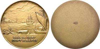 Лот №1669, Медаль 2003 года. Серия 