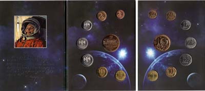 Лот №1707, Годовой набор монет 2011 года. из 7 монет + жетон 50 лет первого полёта человека в космос (Ю.А. Гагарин).