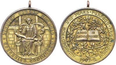 Лот №180,  Великобритания. Медаль 1907-1908 годов. Школьная медаль. Совет округа Линдси графства Линкольншир.
