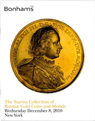 Лот №1860,  Bonhams. Каталог аукциона. Коллекция Цариной.