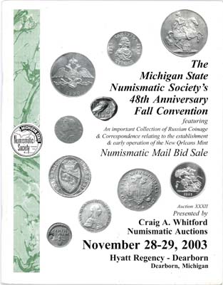 Лот №1864,  Craig A. Whitford. Каталог аукциона XXXII.