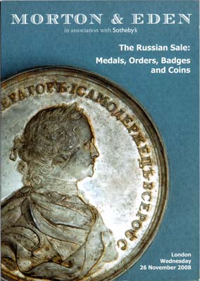 Лот №1867,  Morton&Eden совместно с Sotheby's, Каталог аукциона. Коллекция Томаса Димсдаля.