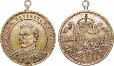Лот №233,  Германия. Жетон 1888 года. В память коронации императора Вильгельма II.