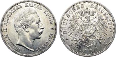 Лот №246,  Германия. Империя. Королевство Пруссия. Король Вильгельм II. 5 марок 1907 года.