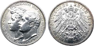 Лот №251,  Германия. Империя. Великое герцогство Саксен-Веймар-Эйзенах. Великий герцог Вильгельм Эрнест. 3 марки 1910 года.