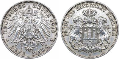 Лот №255,  Германия. Империя. Вольный Ганзейский город Гамбург. 3 марки 1912 года.