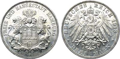 Лот №259,  Германская империя. Вольный и ганзейский город Гамбург. 3 марки 1913 года.