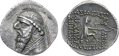 Лот №25,  Парфянское царство. Царь Митридат II. Драхма. 121-91 гг. до н.э.
