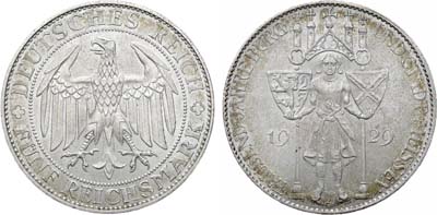 Лот №274,  Германия. Веймарская республика. 5 рейхсмарок 1929 года. В честь 1000-летия основания города Мейсена.