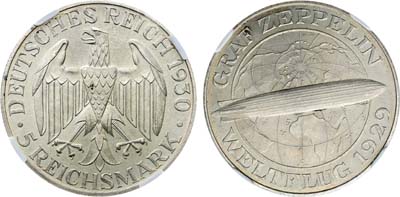 Лот №277,  Германия. Веймарская республика. 5 рейхсмарок 1930 года. В память полёта дирижабля 