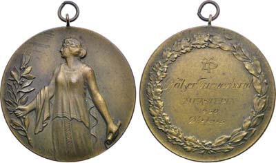 Лот №280,  Германия. Медаль 1930 года. Федерация гимнастики Пфальца. Приз за метание диска.