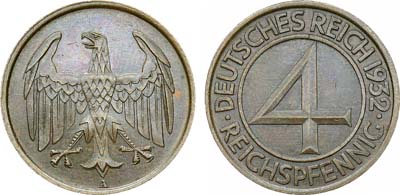 Лот №281,  Германия. Веймарская республика. 4 рейхспфеннига 1932 года.