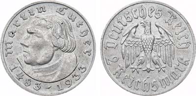 Лот №282,  Германия. Третий Рейх. 2 рейхсмарки 1933 года.