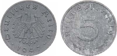 Лот №286,  ФРГ. 5 рейхспфеннигов 1947 года. Оккупация Германии.
