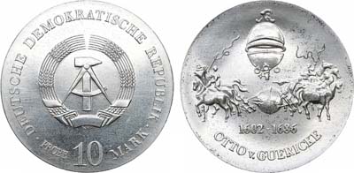 Лот №288,  ГДР (Германская Демократическая Республика). 10 марок 1977 года. 375 лет со дня рождения Отто фон Герике. Пробные.