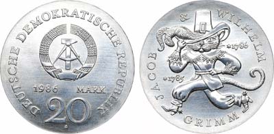 Лот №289,  ГДР (Германская Демократическая Республика). 20 марок 1986 года.