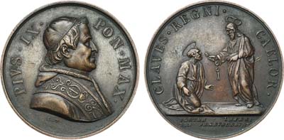 Лот №307,  Италия. Медаль 1846 года. Избрание на понтификат Папы Римского Пия IX.