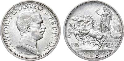 Лот №308,  Италия. Королевство. Король Виктор Эммануил III. 2 лиры 1916 года.