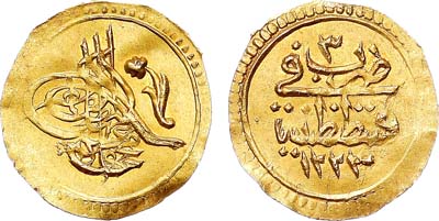 Лот №332,  Османская империя. Турция. Султан Махмуд II. 1/4 зери махбуба AH 1223/3 (1810) года.