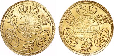 Лот №333,  Османская империя. Султан Махмуд II. Хайрие алтын 1828 года.
