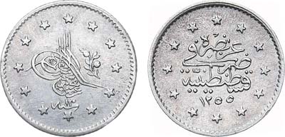 Лот №335,  Османская империя. Турция. Султан Абдул-Меджид I. 1 куруш гХ 1255/13 (1850) года.