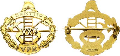 Лот №369,  Финляндия. Знак 