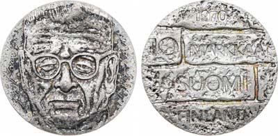 Лот №371,  Финляндия. Республика 10 марок 1970 года. 100 лет со дня рождения президента Юхо Паасикиви.