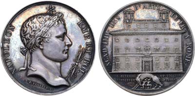 Лот №384,  Франция. Первая империя. Император Наполеон Бонапарт. Медаль 1808 года. Академия изящных искусств в Риме.