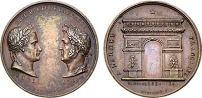 Лот №389,  Франция. Королевство. Король Луи Филипп I. Медаль 1836 года. В память завершения строительства триумфальной арки в Париже.