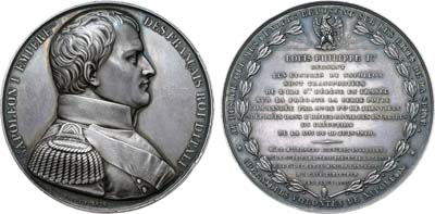 Лот №390,  Франция. Королевство. Король Луи-Филипп I. Медаль 1840 года. Перенос тела Наполеона в Дом инвалидов.