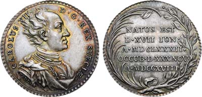 Лот №411,  Швеция. Королевство. Король Карл XII. Медаль 1718 года. На смерть короля Карла XII при осаде Фредрикстена.