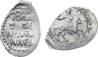 Лот №434,  Великое Княжество Московское. Великий Князь Василий Дмитриевич. Денга 1415-1420 гг.