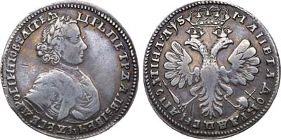 Лот №468, Полтина 1706 года.