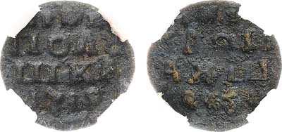 Лот №483, Полушка 1719 года. Инкузный брак. В слабе ННР F DET.