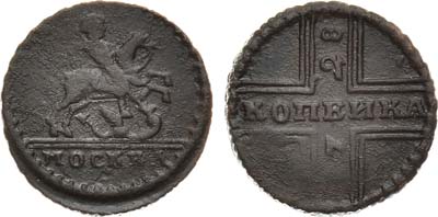 Лот №505, 1 копейка 1728 года. МОСКВА.