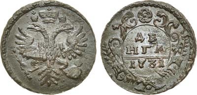 Лот №510, Денга 1731 года.