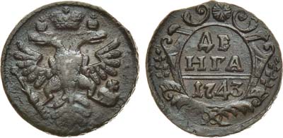 Лот №549, Денга 1743 года.