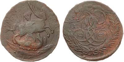 Лот №572, 2 копейки 1757 года.