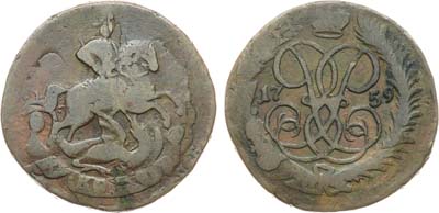 Лот №592, 2 копейки 1759 года.